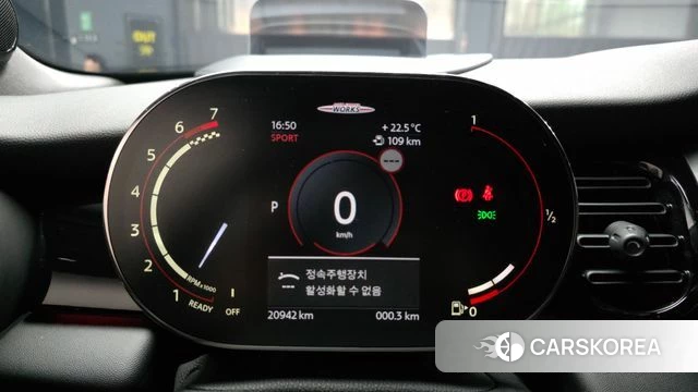 Mini Cooper S Convertible id 4730240 из Кореи 28