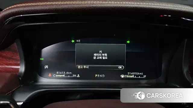 Lincoln Aviator 2nd generation id 3458784 из Кореи 18