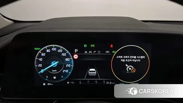 Kia Di Ol Nu Niro id 3539694 из Кореи 18