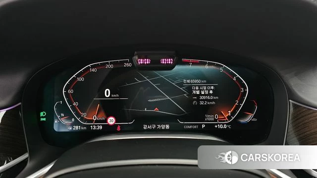 BMW 7 Series (G11) id 3812738 из Кореи 18