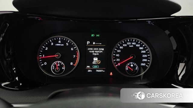 Kia K5 3rd generation id 4518839 из Кореи 18