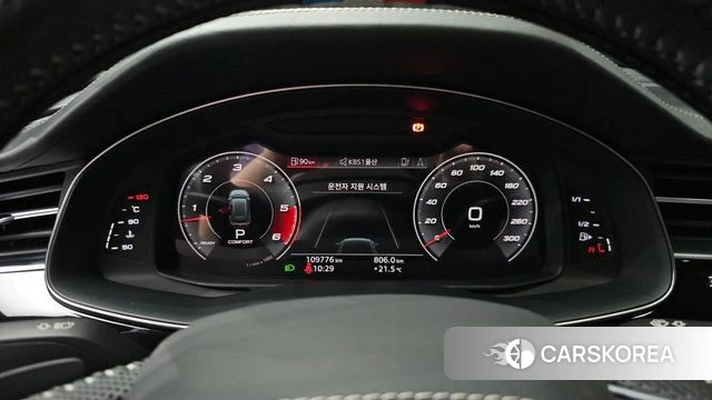 Audi Q8 (4M) id 4225022 из Кореи 33