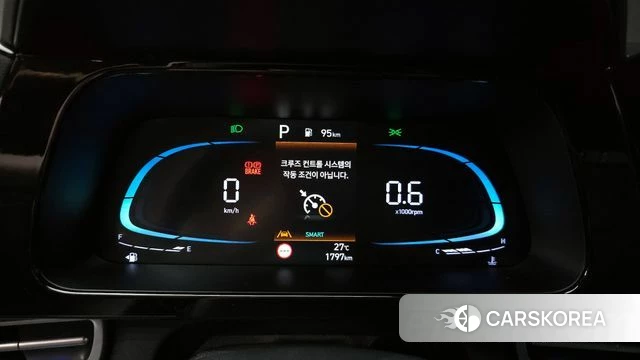 Hyundai The New Avante (CN7) id 4413717 из Кореи 30