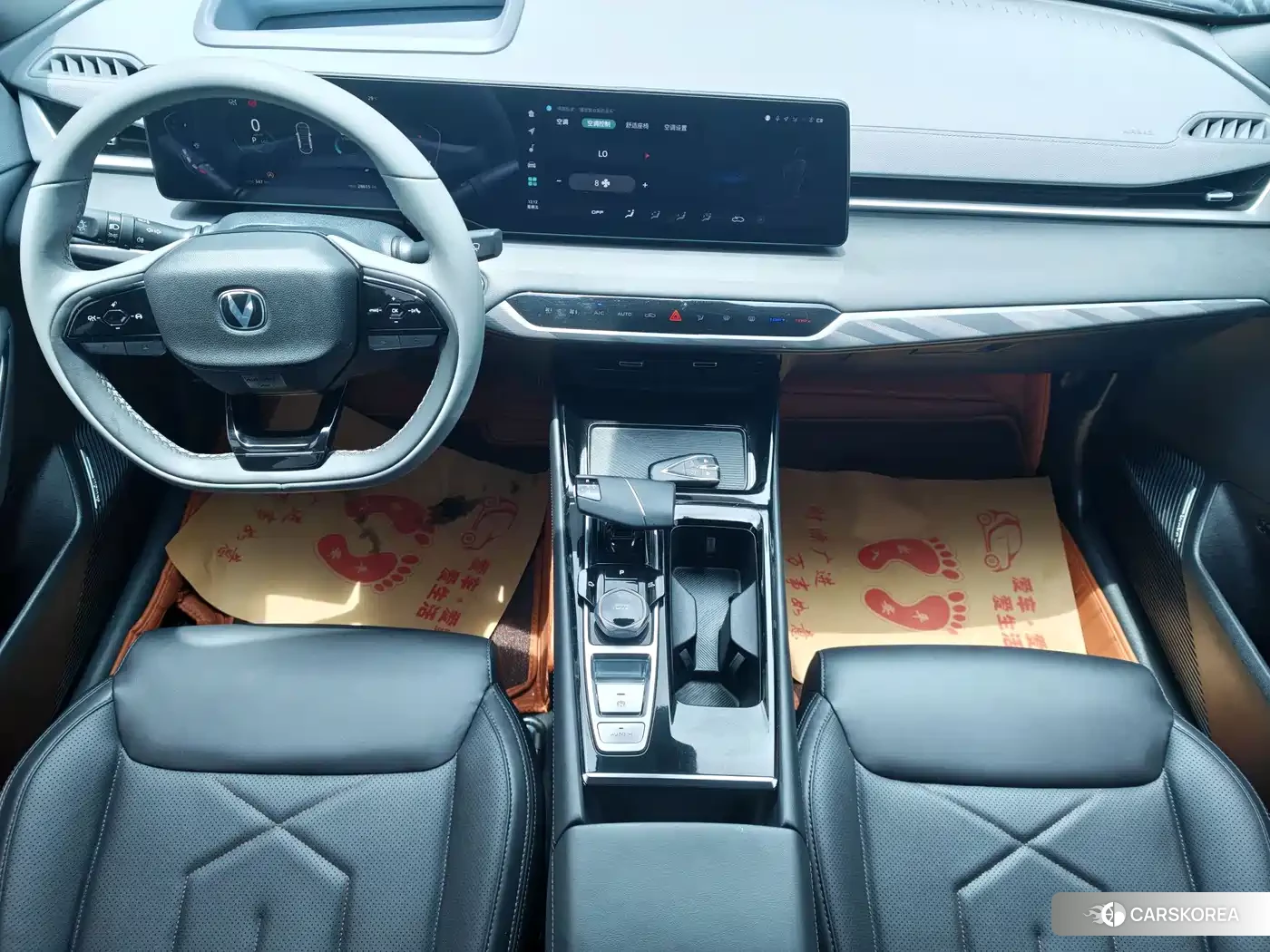 Chang'an Ruicheng PLUS id 4600461 из Китая 13
