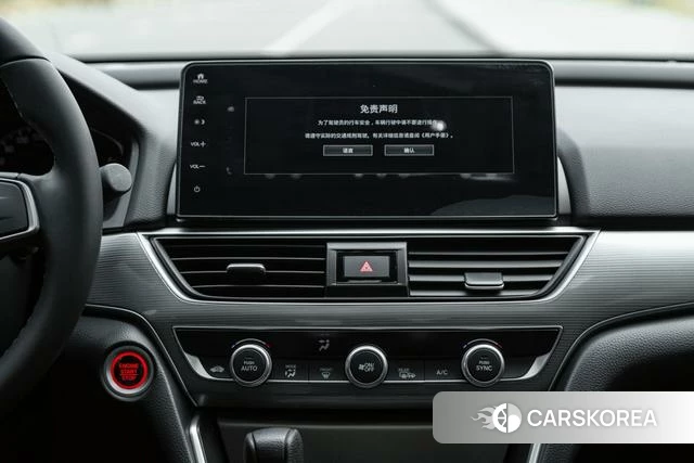 Honda Accord id 4264473 из Китая 14