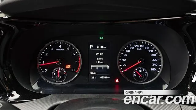 Kia K5 3rd generation id 2675933 из Кореи 18