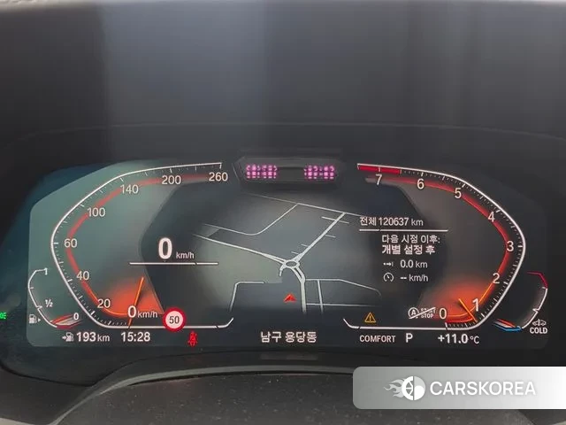 BMW X5 (G05) id 3733293 из Кореи 18