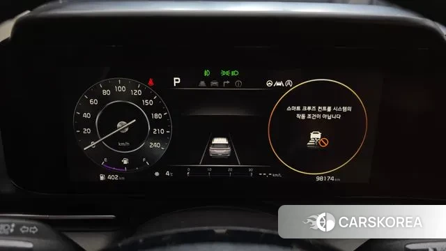 Kia Carnival 4th generation id 3645668 из Кореи 18