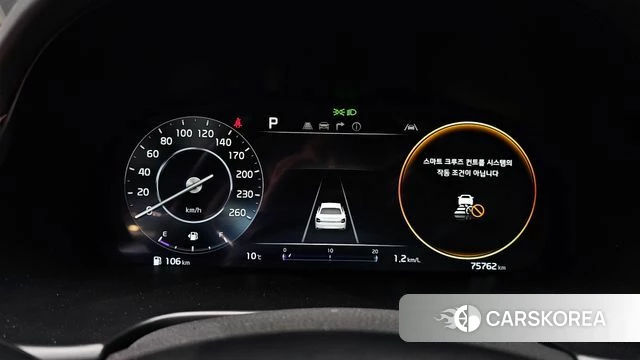 Kia The New K9 2nd generation id 3818337 из Кореи 18