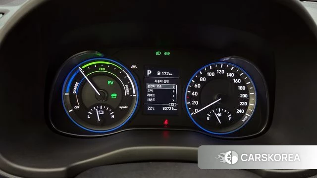 Hyundai Kona Hybrid id 4371195 из Кореи 28