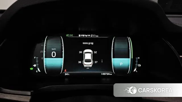 Kia K7 Premier Hybrid id 3060465 из Кореи 18