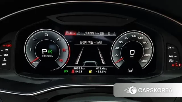 Audi A6 (C8) id 2974627 из Кореи 18