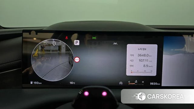 Genesis G80 (RG3) id 4201138 из Кореи 31