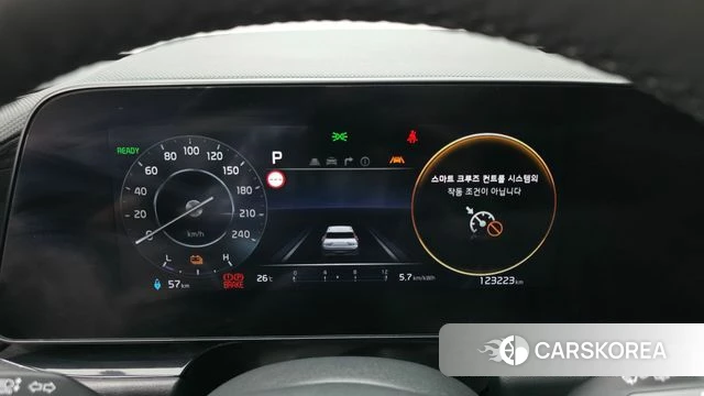 Kia Di All New Niro EV id 4740531 из Кореи 18