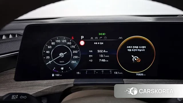 Kia K8 id 3467798 из Кореи 18