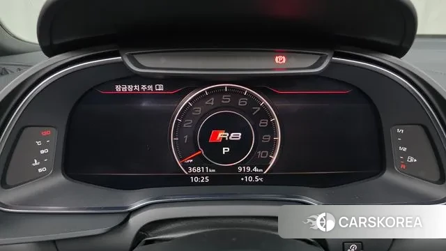 Audi R8 (4S) id 3709200 из Кореи 18