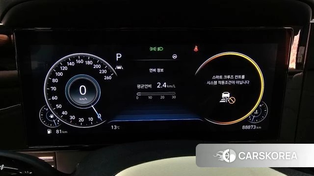 Hyundai The New Grandeur IG id 3812418 из Кореи 18