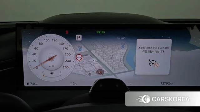 Genesis G80 (RG3) id 4280576 из Кореи 30