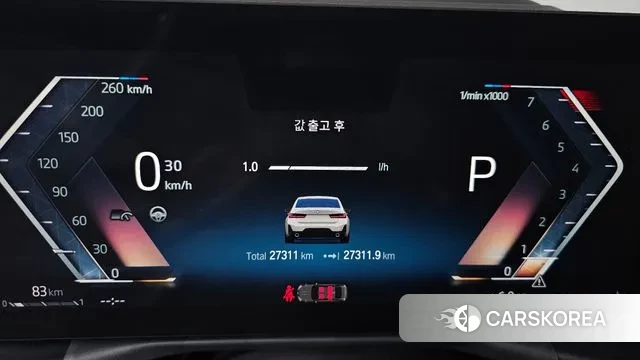 BMW 3 Series (G20) id 3420490 из Кореи 18