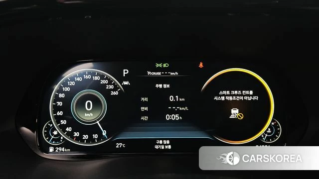 Hyundai Palisade id 4593031 из Кореи 18