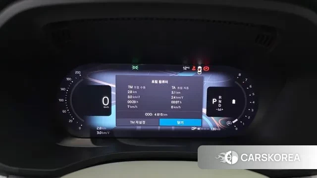 Volvo XC60 second Generation id 3731500 из Кореи 18