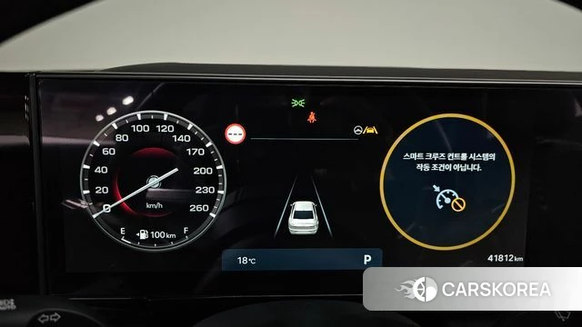 Hyundai Grandeur (GN7) id 3838920 из Кореи 18