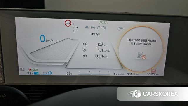 Hyundai Ionic 5 id 4541608 из Кореи 32