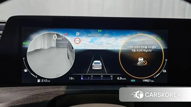 Kia K8 Hybrid id 3831820 из Кореи 18