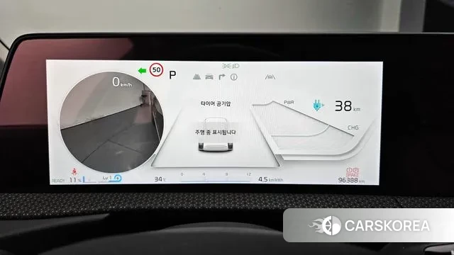 Kia EV6 id 2884729 из Кореи 18