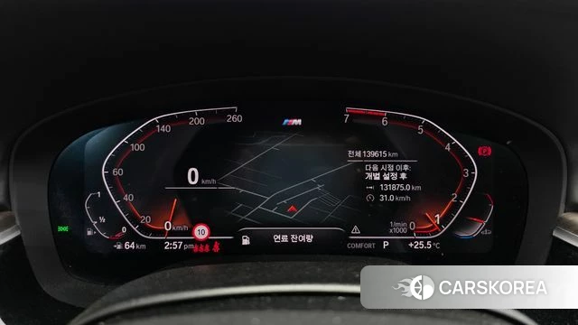 BMW 5 Series (G30) id 4424178 из Кореи 18