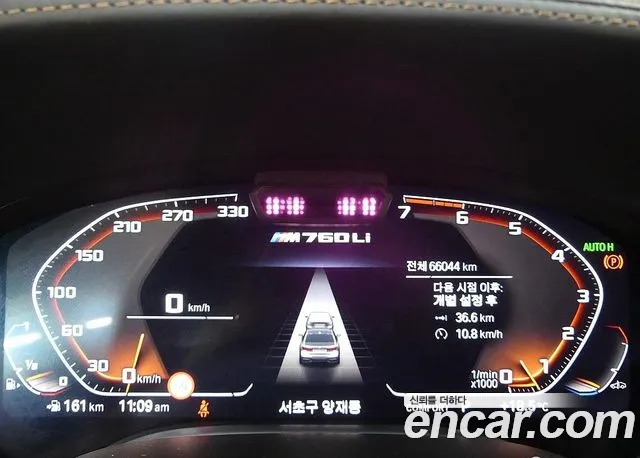 BMW 7 Series (G11) id 2572581 из Кореи 18