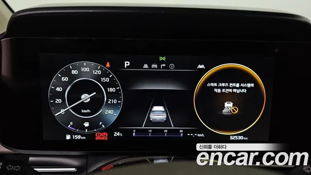 Kia Carnival 4th generation id 2686501 из Кореи 18