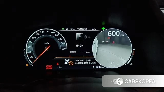 Kia K7 Premier id 3525903 из Кореи 18