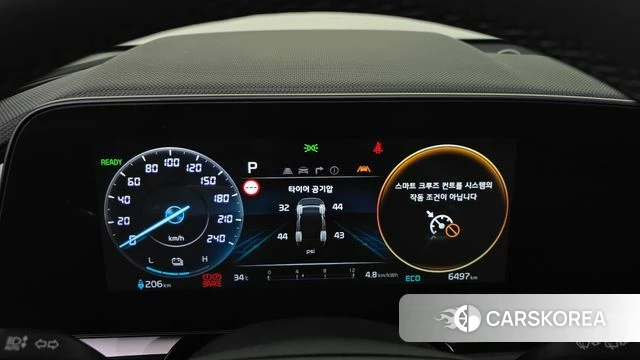 Kia Di All New Niro EV id 4623793 из Кореи 29