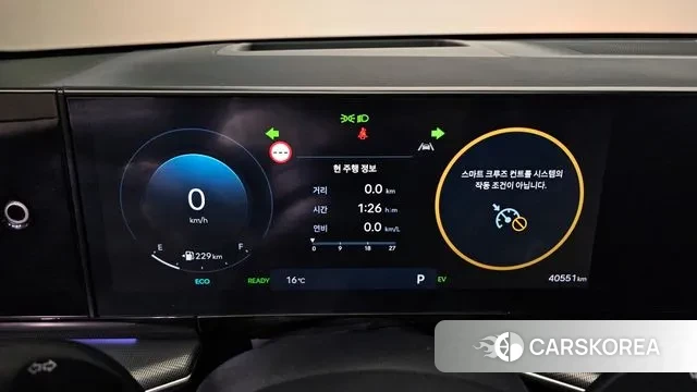 Hyundai Grandeur Hybrid (GN7) id 3347841 из Кореи 18