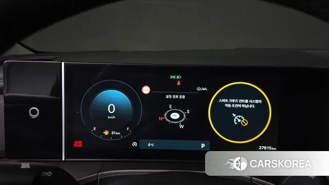 Hyundai Santa Fe (MX5) id 3706910 из Кореи 18