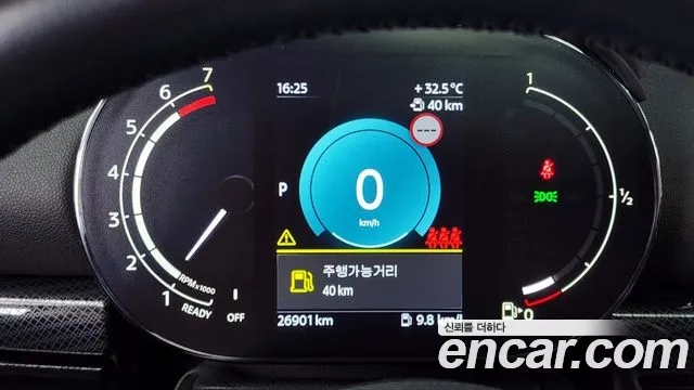 Mini Cooper Clubman id 2874614 из Кореи 18