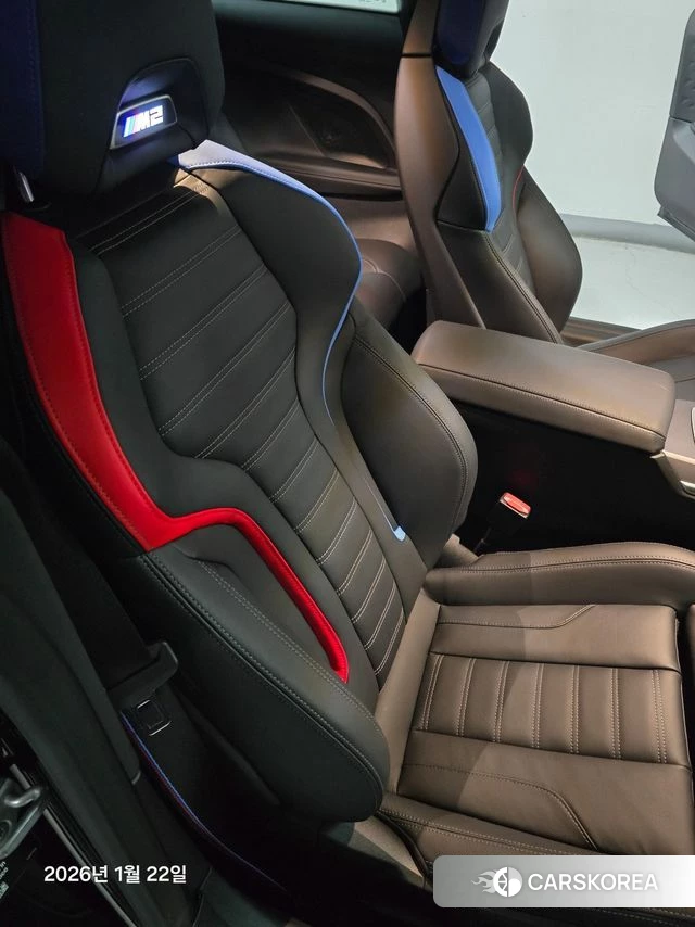 BMW M2 (G87) id 3786031 из Кореи 13