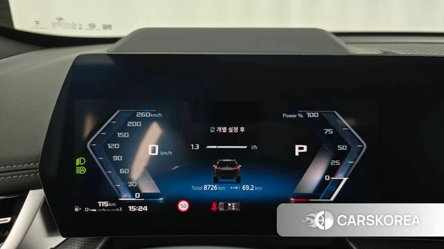 BMW X1 (U11) id 4499430 из Кореи 31