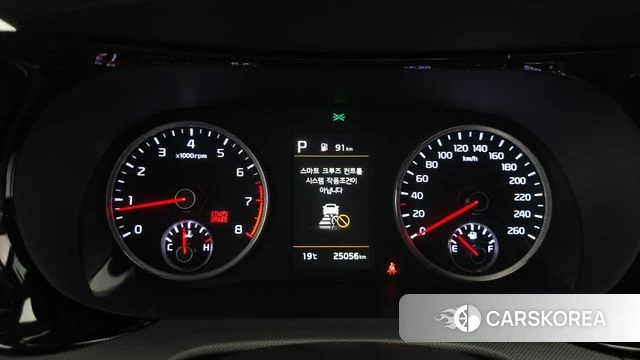Kia K5 3rd generation id 4249480 из Кореи 29