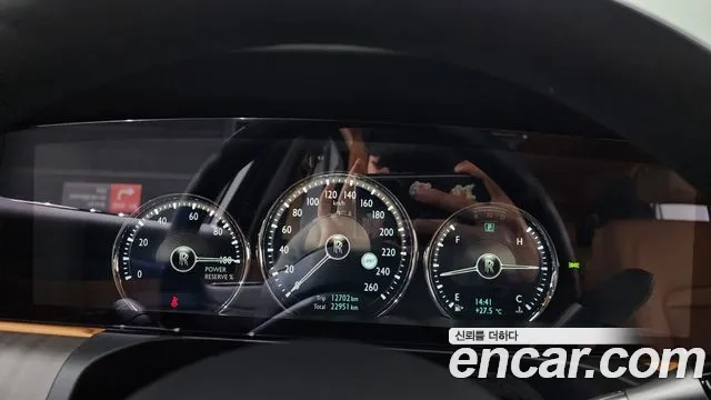 Rolls-Royce Ghost 2nd Generation id 2869341 из Кореи 18