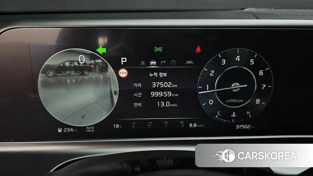 Kia The New Seltos id 4281272 из Кореи 28