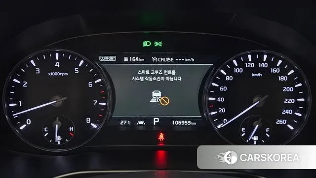 Kia More K9 id 2991052 из Кореи 18