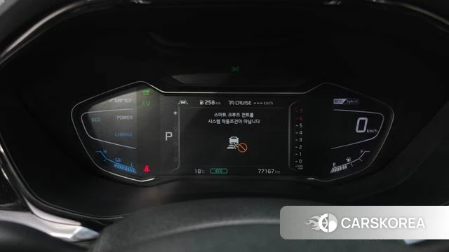 Kia The New Niro id 3861137 из Кореи 18
