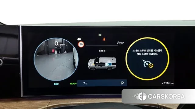 Hyundai Santa Fe (MX5) id 3512149 из Кореи 18