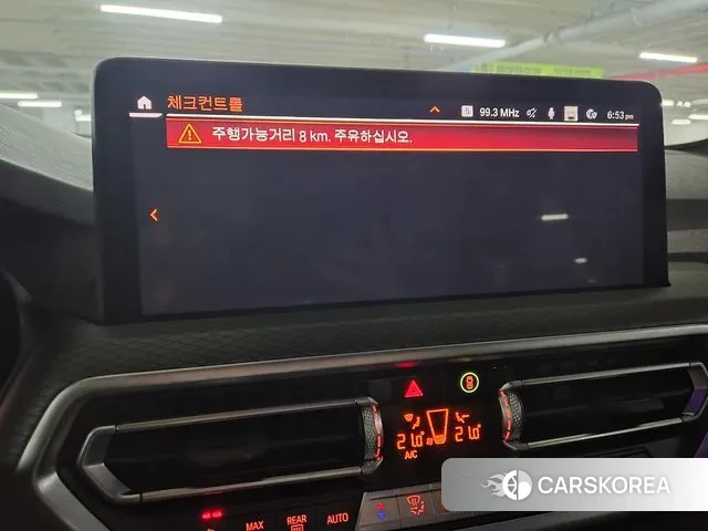 BMW X4 (G02) id 3383872 из Кореи 15