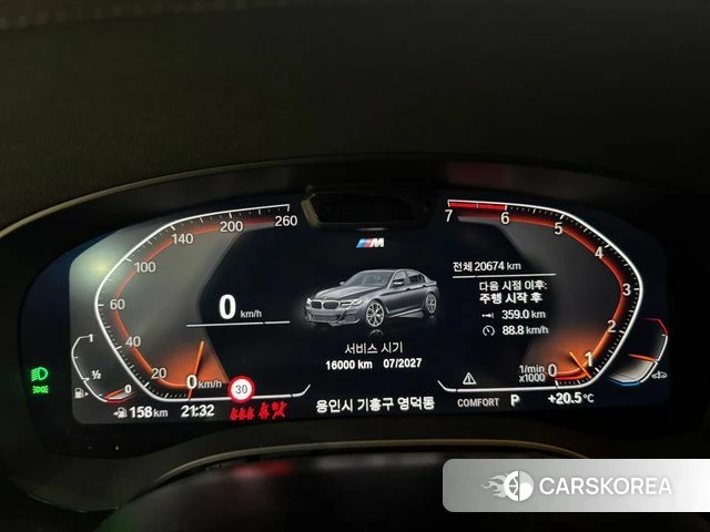 BMW 5 Series (G30) id 4427834 из Кореи 16