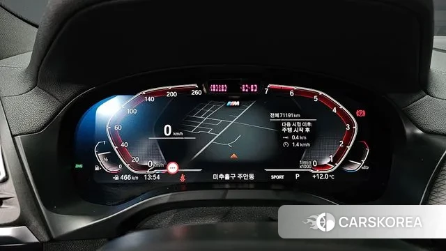 BMW X4 (G02) id 3372274 из Кореи 18