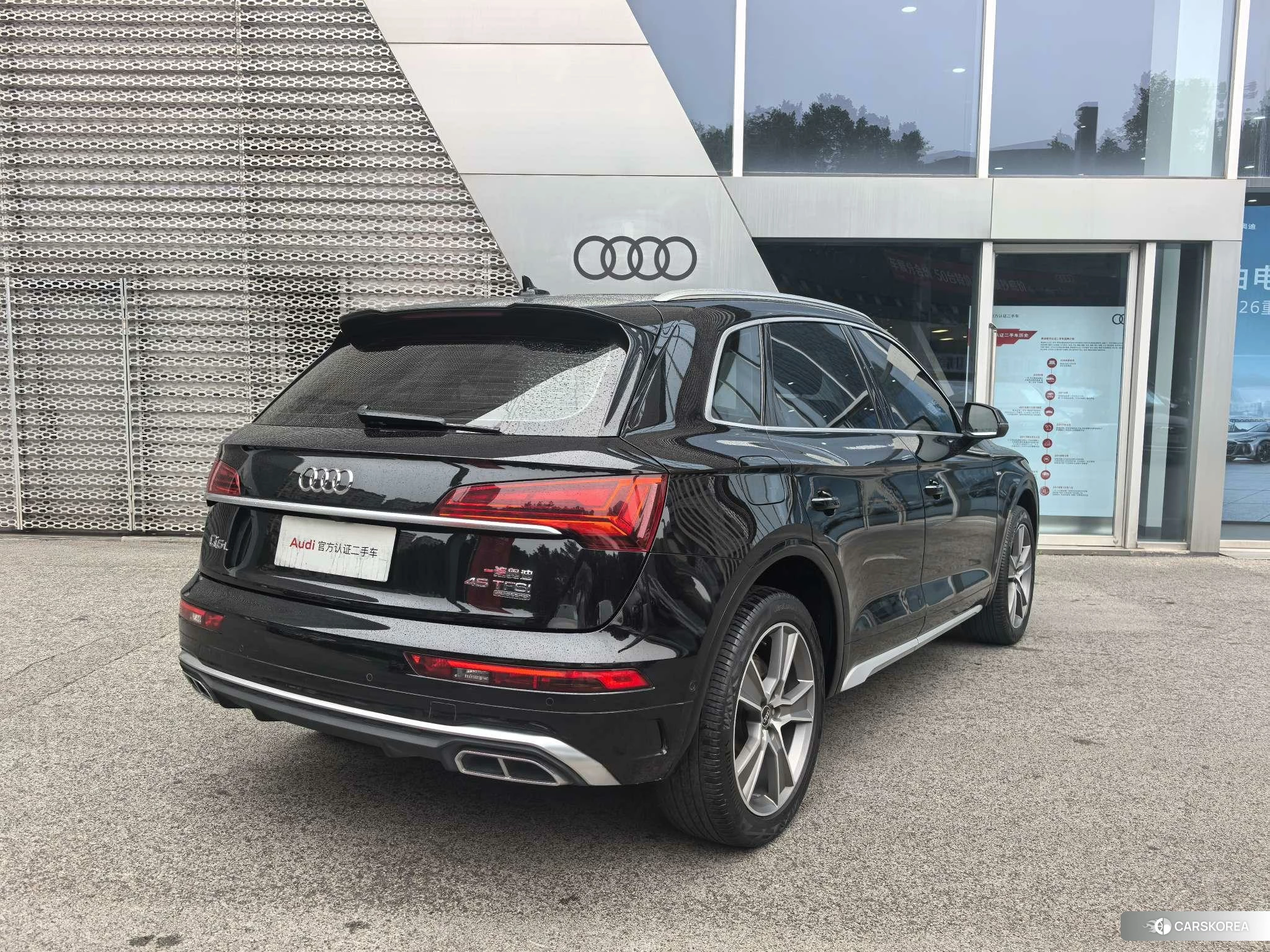 Audi Q5L id 4461988 из Китая 13