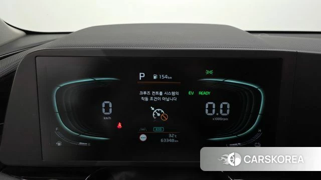 Kia Di Ol Nu Niro id 4779566 из Кореи 30